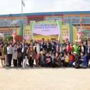 사포초등학교 이미지