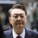 체온정 네이버블로그