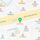 파리바게트관양카페점