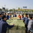 희망축산 이미지