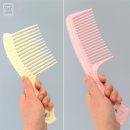 쑤기헤어 - 동구 대송7길 30 | 쑤기헤어