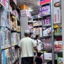 현대문구사 이미지