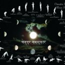 빈야사요가A 이미지