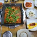 김해주매운찜갈비