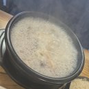 북촌골 해장국순대국 이미지