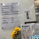 샐러디신설동점 이미지