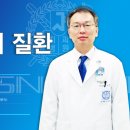 서울대학교치과병원