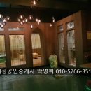 합성동320 이미지