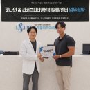 핏나인