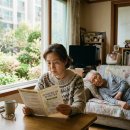 가족사랑 간호와요양 | [광주 방문요양] 👨‍👩‍👧 가족 요양 vs 방문 요양, 우리 부모님께 더 좋은 선택은?