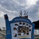 경남 이색 데이트 마산 해양드라마세트장 사극 촬영장소 구경 탐방 후기