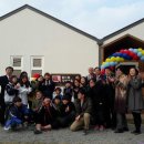 홍성지역아동센터 이미지