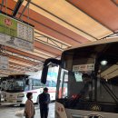 참샘산방 이미지