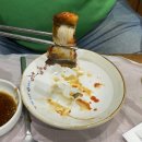 해신횟집 이미지