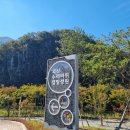 부여(외산)-8 이미지