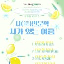 장커피