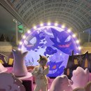 롯데또래어린이집 이미지