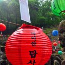 월궁 | 전북 진안 [마이산 탑사] 천지탑, 오방탑, 월광탑, 일광탑, 약사탑, 중앙탑, 월궁탑, 용궁탑, 신장탑