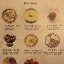 내향카페&바