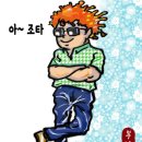 아이미소 안경원 네이버블로그