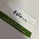 수피아호스텔 이미지