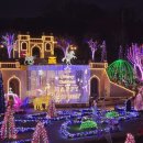 6861 | 추운 날씨도 잊게 만든 파주 퍼스트가든 빛축제, 연말 야경 산책 후기