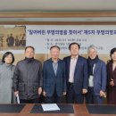 소회의실 5(1층) 이미지