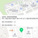 콘테인복권판매점 네이버블로그