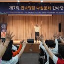 삼선7 이미지