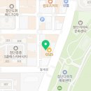 미르채리버파크공인중개사사무소 네이버블로그