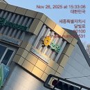 둔산태평양동물약국 | 0