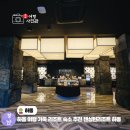 가좌1-05-055 | 하동 여행 숙소 숙박 추천 켄싱턴리조트 하동 조식 방문후기