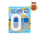 액티브아우라