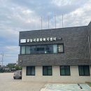 금능리 금능경로당 이미지