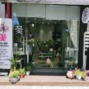 반석동로1 이미지