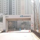한강센트럴자이1단지 네이버블로그