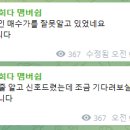 동신제과 이미지