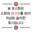 한끼의정석 이미지