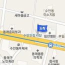 미드림필피부과의원 이미지