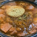 동문동로53번길 이미지