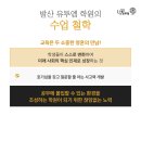 발산산업 이미지