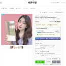 하나헤어박스