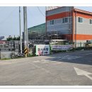 병점종합자동차검사소 이미지