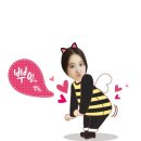 다현공주