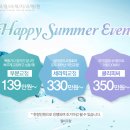 연세플라워치과병원 이미지