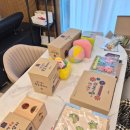 꿈꾸는 기린 약국 | 프뢰벨 토탈 플러스 내돈내산(+계약후기, 선택이유, 사은품10종)