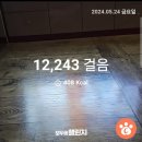 우리연합내과의원 이미지