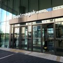 마곡할인마트 | 2025 서울 카페&amp;베이커리페어 in 마곡 카페쇼 방문 후기 참가업체 소개