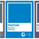 씨샵 가로수길 플래그쉽 이미지