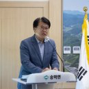 송학면사무소